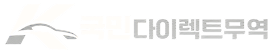 로고